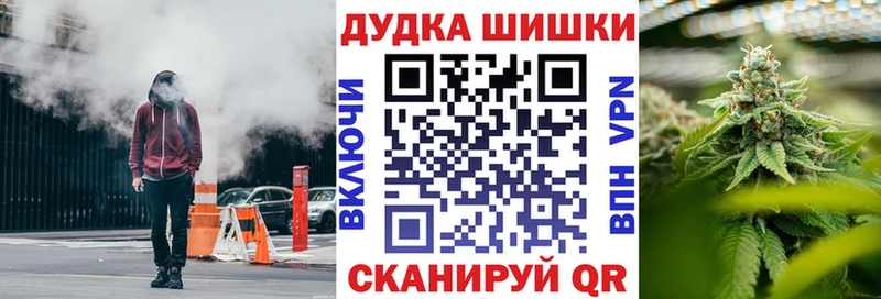 Купить наркотик аптеки Тырныауз Alpha PVP  КОКАИН  МЕФ  Канабис  ГАШ 