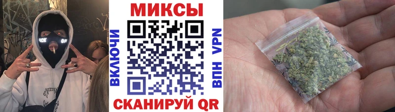 БУТИРАТ вода  Тырныауз 