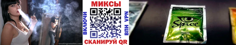 Бутират оксана Тырныауз