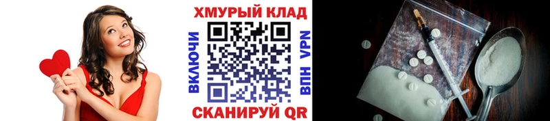 купить наркотики цена  Тырныауз  ГЕРОИН Афган 