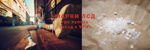 твердый Куйбышев