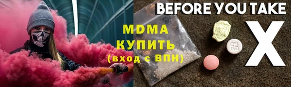 мет Кукмор