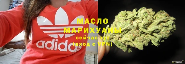 твердый Куйбышев