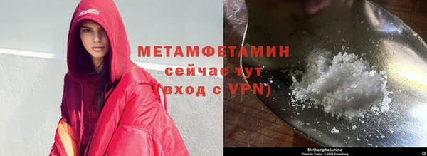 мет Кукмор
