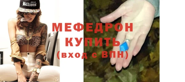 мет Кукмор