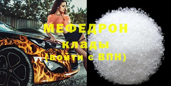 дурь Кулебаки
