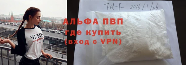мет Кукмор