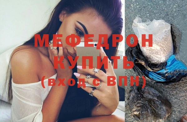 бутират Лагань