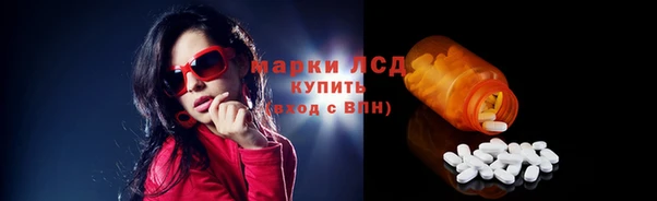 кокаин Тобольск