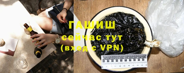 мет Кукмор