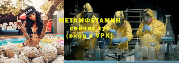 кокаин премиум Ладушкин