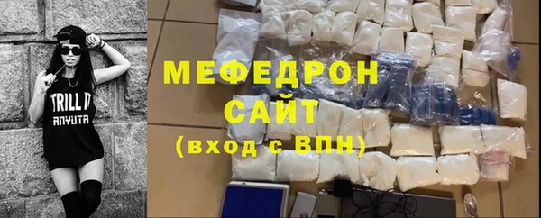 твердый Куйбышев