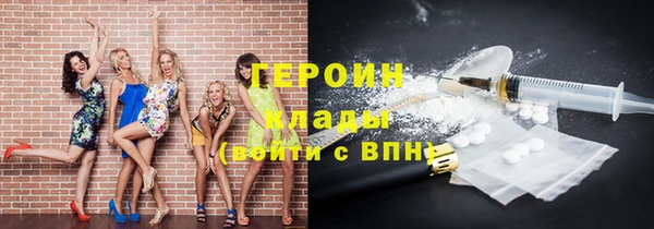 твердый Куйбышев