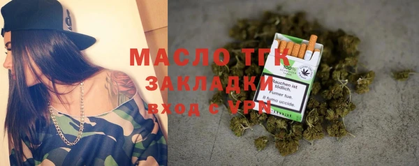 дурь Кулебаки
