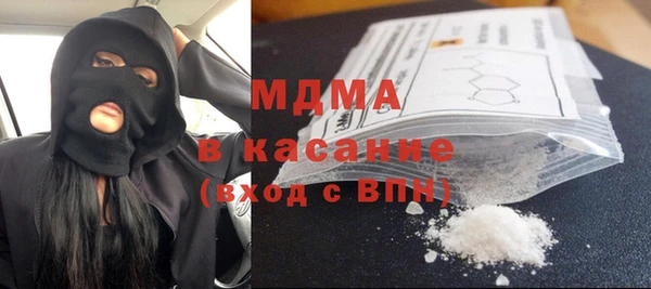 кокаин премиум Ладушкин
