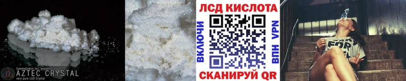 гидра ссылка  Тырныауз  Лсд 25 экстази ecstasy  сколько стоит 
