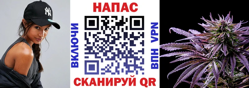 Шишки марихуана LSD WEED  даркнет как зайти  Тырныауз 